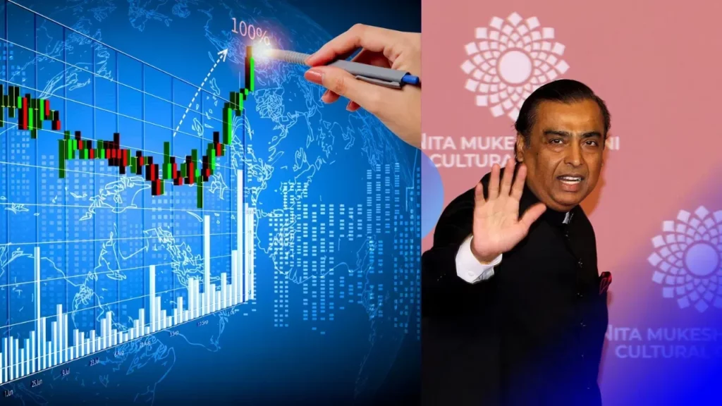 Jio Financial Services Share Price Target 2023, 2024, 2025, 2026, 2030